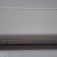 Nintendo DS Lite Polar White