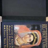 Libro raro edizione Franco Maria Ricci