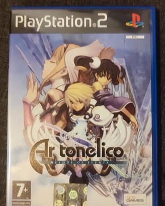 Ar Tonelico 1