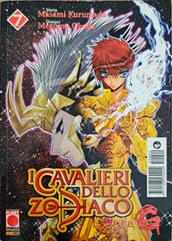 I Cavalieri dello Zodiaco Episode G vol. 7 