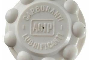 Tappo serbatoio bianco per ciclomotori epoca