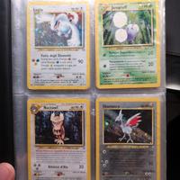 Album Pokemon Holo Swirl Lugia 9/111