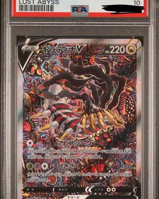 Pokémon Giratina V AltArt PSA 10 Japa Lost Abyss