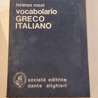 Dizionario greco Rocci