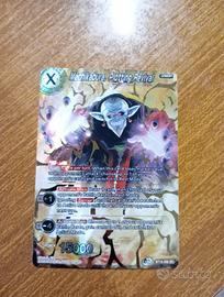 Carta Mechikabura, Plotting Revival BT10-096 SR