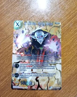 Carta Mechikabura, Plotting Revival BT10-096 SR