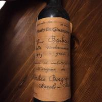 Vino Barbera 1973 Borgogno