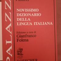 Dizionario Italiano Loescher del 1986