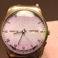 Orologio Paketa