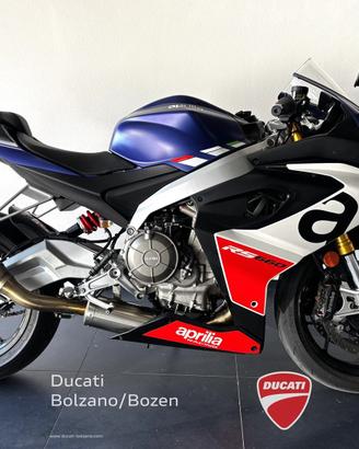 Aprilia RS 660