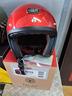 casco-tre-bottoni-gasoline