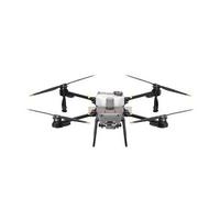 DJI Agras T25 (No Garanzia) - NUOVO