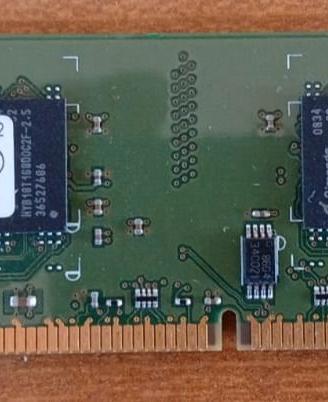 RAM Qimonda 2GB, PC2-6400(DDR2-800), UDIMM 240-pin