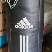 Sacco da boxe Adidas 