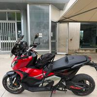 Honda Xadv 750 2024 special edition