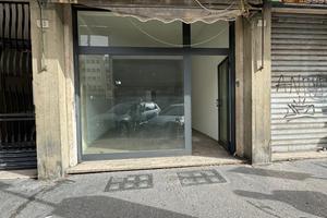 Negozio Terni [Cod. rif 3189178ACG]