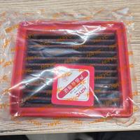 Filtro aria sportivo  cf 450 mt 