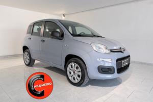 Fiat Panda ACCONTO 0€ RATE DA 175€ AL MESE