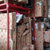 STOCK LIQUIDAZIONE TOTALE