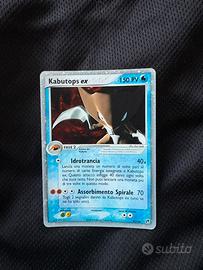 Kabutops ex