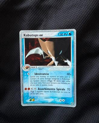 Kabutops ex
