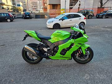 Kawasaki Ninja ZX-10 RR