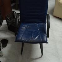  Poltrona Ufficio 