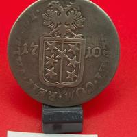 1710 Svizzera Valais 1 Batzen Argento biglione