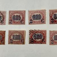1878 Francobolli Regno d'Italia