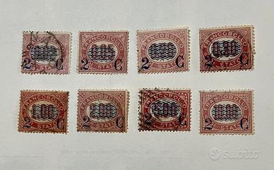 1878 Francobolli Regno d'Italia