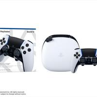 dual sense edge ps5 full custom