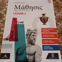 Mathesis volume 2