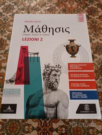 Mathesis volume 2
