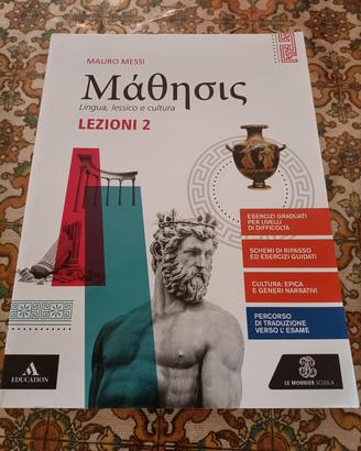 Mathesis volume 2