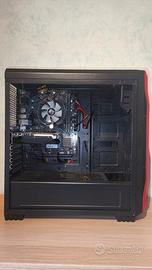 computer gaming 
