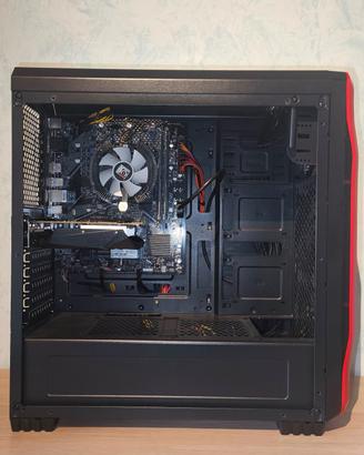computer gaming 