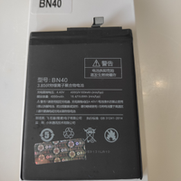 Batteria BN40 smartphone, telefonino