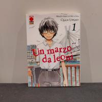 Un marzo da Leoni n.1, C. Umino, I Ristampa Panini