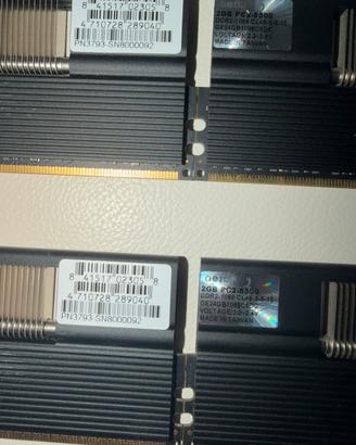 Geil EVO One DDR2  1066 8gb kit