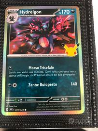 30 anniversario   Hydreigor
