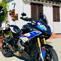 S1000xr hp 2020