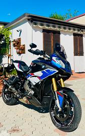 S1000xr hp 2020