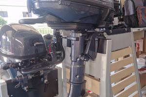 Yamaha f4 hp gambo corto 2024