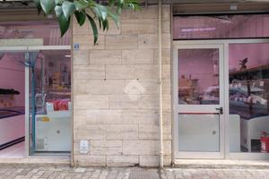 NEGOZIO A CASAVATORE