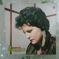 Vinile Marilena Semplice Vintage 33 Giri Raro