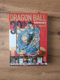 Dragon ball Akira Toriyama 30 anniversario libro 