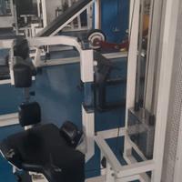 ROTARY TORSO TECHNOGYM