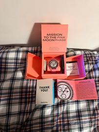 Omega musdion to the pink moon phase