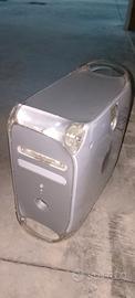 Apple Power Mac G4 Quicksilver 