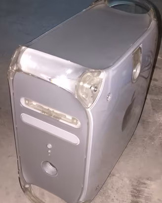 Apple Power Mac G4 Quicksilver 